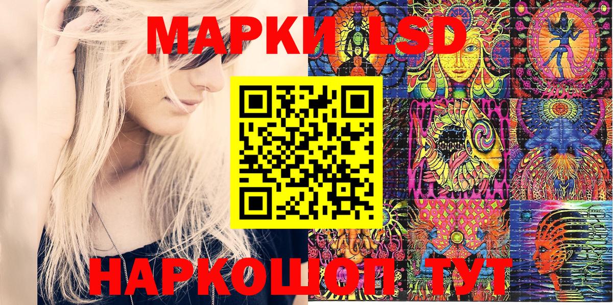 НБОМе Моршанск