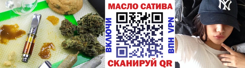 гидра маркетплейс  Моршанск  Дистиллят ТГК Wax 