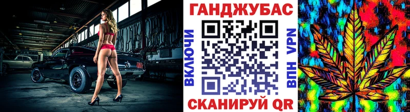 Шишки марихуана гибрид  Моршанск 